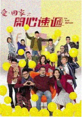 佩奇高清护眼版